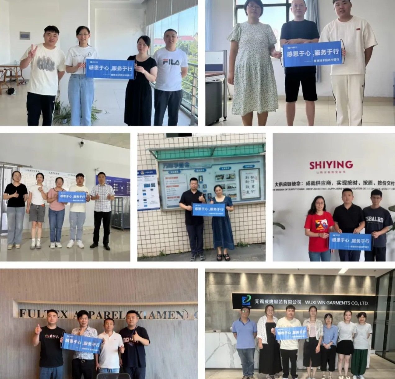 服装工艺分析#GST服装生产软件#j9娱乐GST